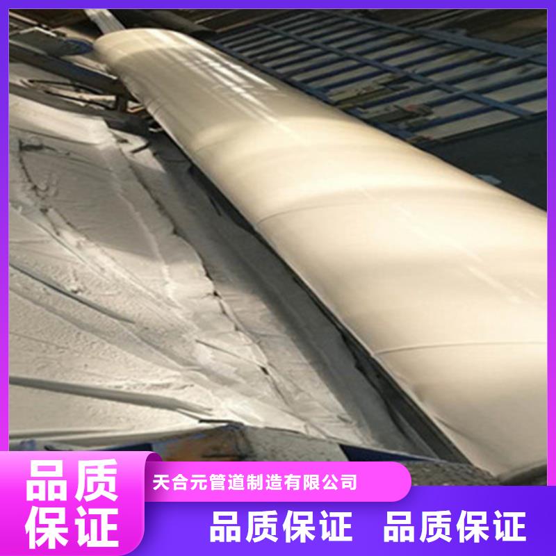 钢套钢保温管_聚氨酯保温钢管好品质经得住考验