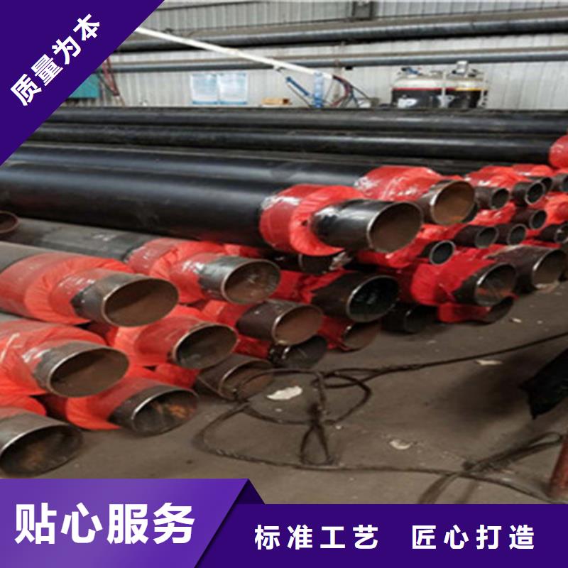 鋼套鋼保溫管螺旋鋼管廠家產(chǎn)地工廠
