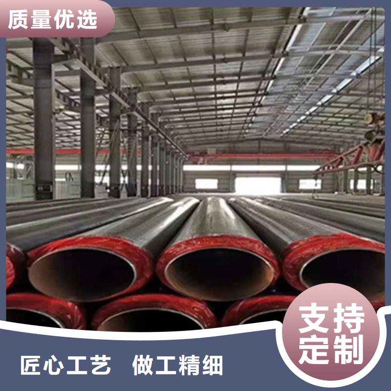 鋼套鋼保溫管_涂塑鋼管廠精工打造