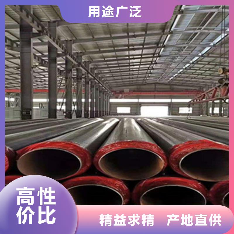 鋼套鋼保溫管_涂塑鋼管廠精工打造