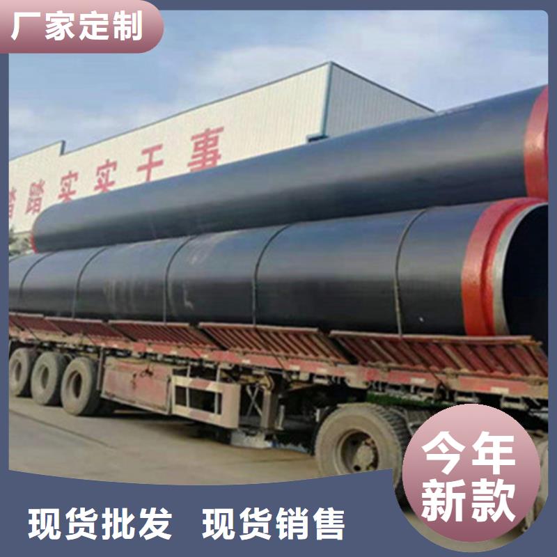 鋼套鋼保溫管_涂塑鋼管廠精工打造