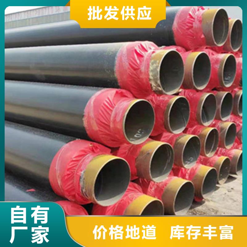 钢套钢保温管热浸塑穿线管厂家出货及时