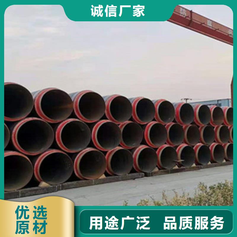 钢套钢保温管架空保温钢管质量看得见