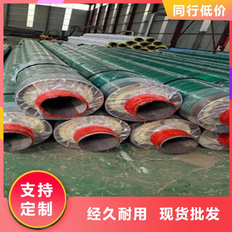 【钢套钢保温管热浸塑穿线管厂家同行低价】