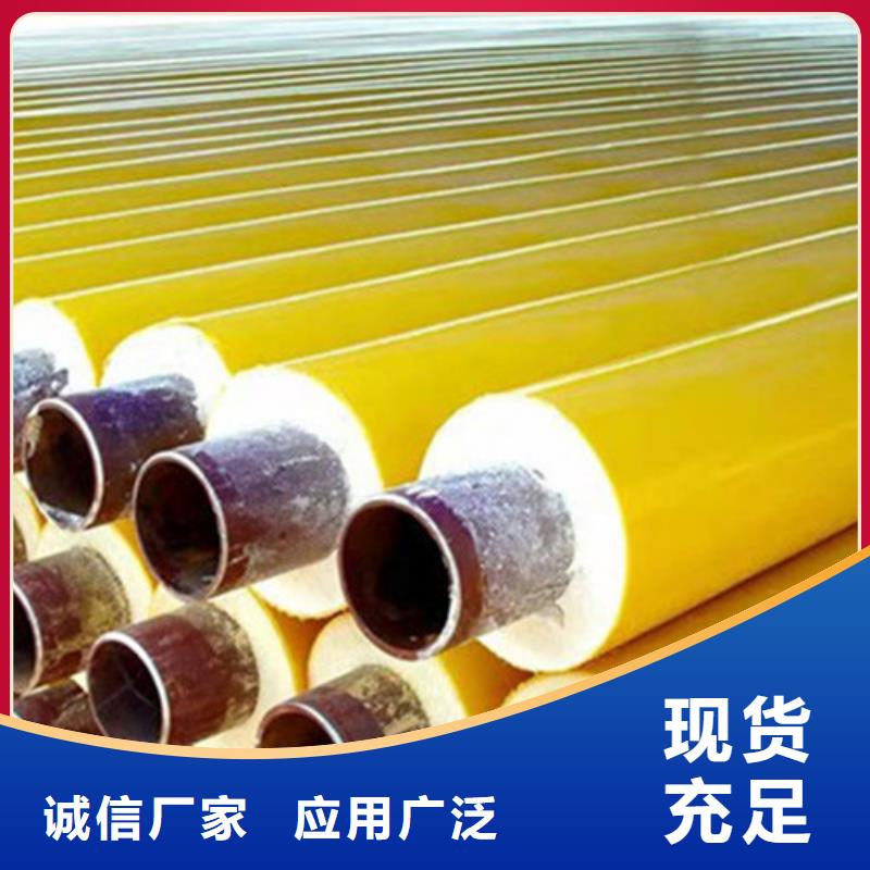 鋼套鋼保溫管螺旋鋼管廠快速生產(chǎn)
