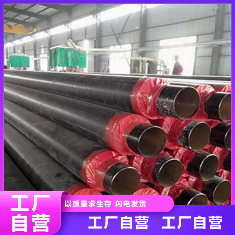 蒸汽保温钢管大品牌口碑优