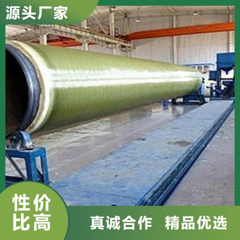 鋼套鋼保溫管涂塑鋼管廠源頭采購
