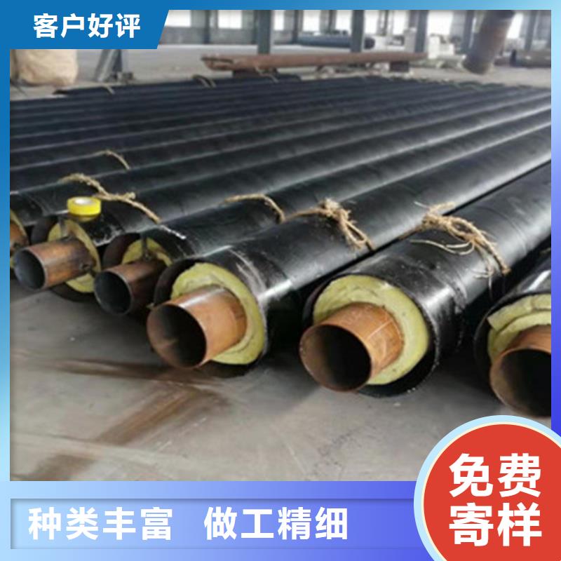 钢套钢保温管3PE防腐钢管厂热销产品