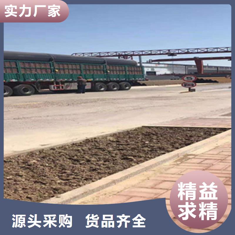 鋼套鋼保溫管涂塑鋼管廠源頭把關(guān)放心選購(gòu)
