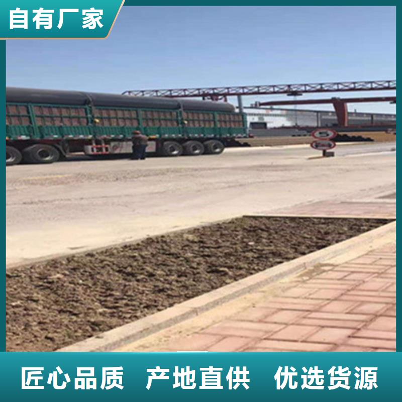 鋼套鋼保溫管3PE防腐鋼管廠熱銷產(chǎn)品