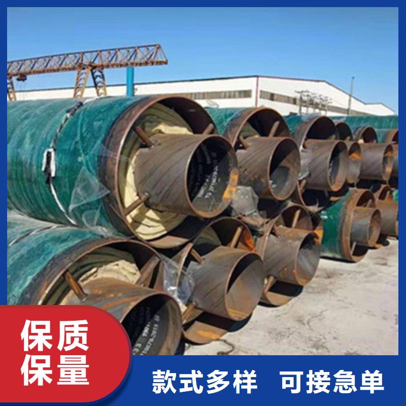 鋼套鋼保溫管涂塑鋼管廠源頭把關(guān)放心選購