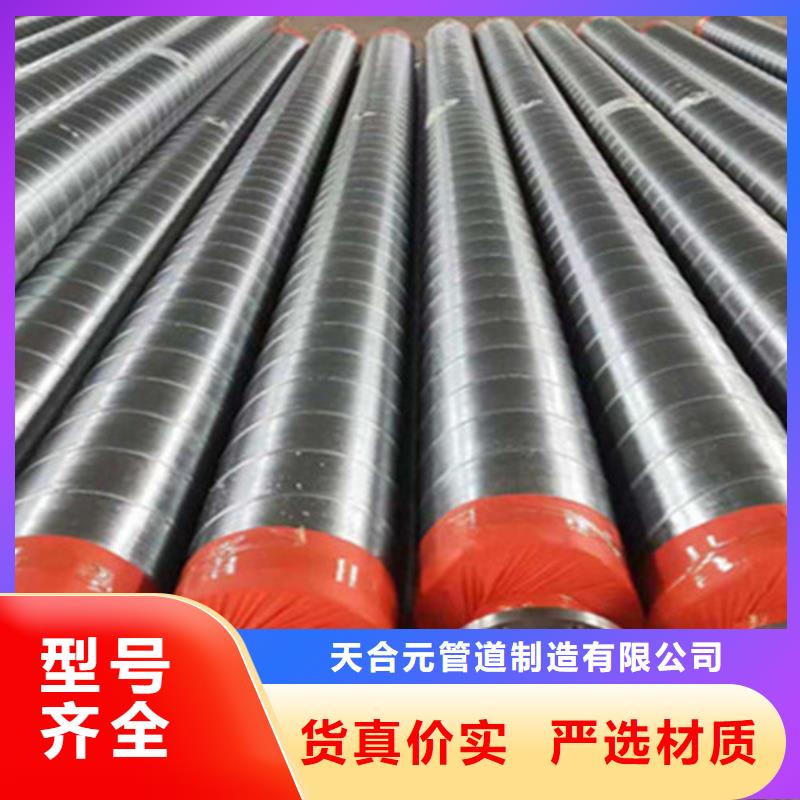 钢套钢保温管_聚氨酯保温钢管好品质经得住考验