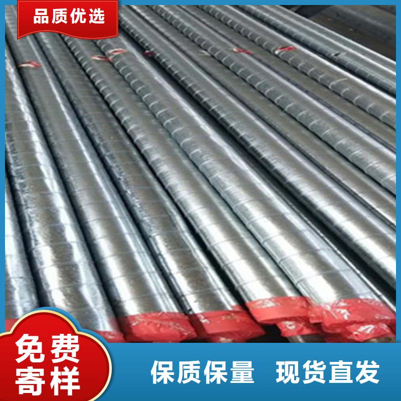 钢套钢保温管架空保温钢管质量看得见