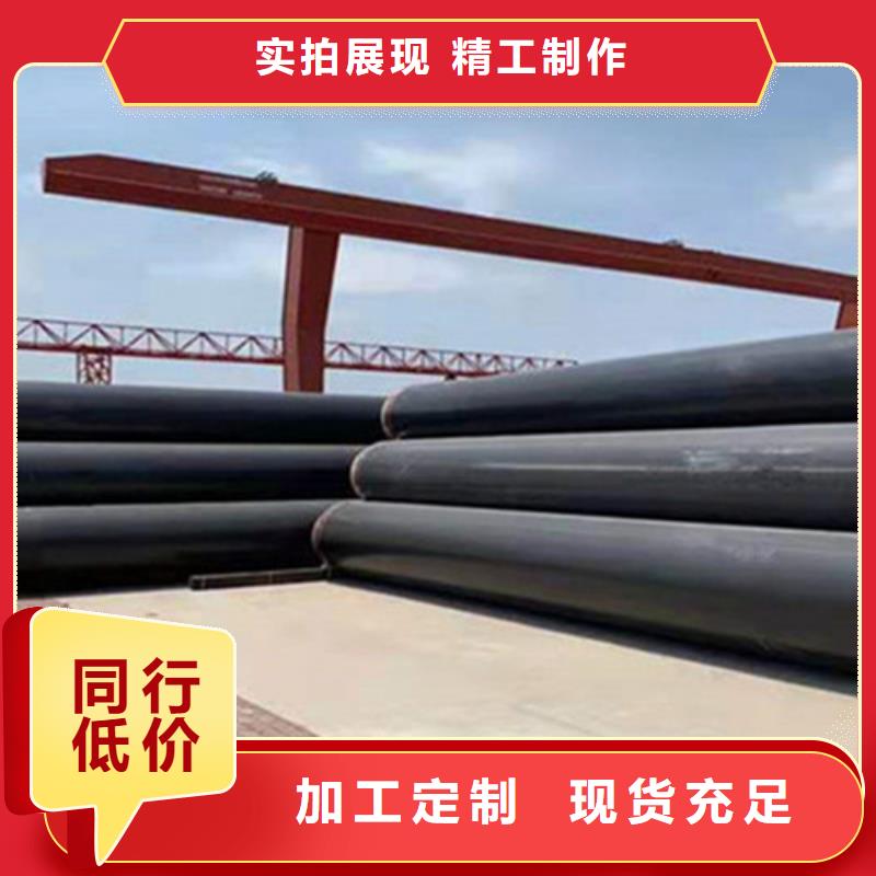 钢套钢保温管_涂塑钢管厂精工打造
