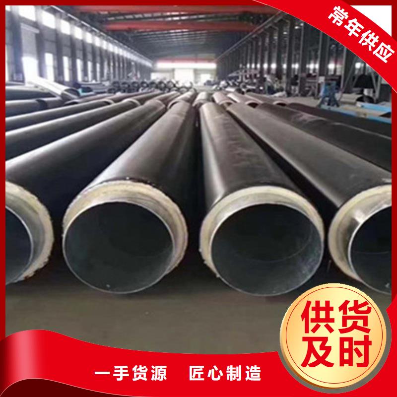 钢套钢保温管_涂塑钢管厂精工打造
