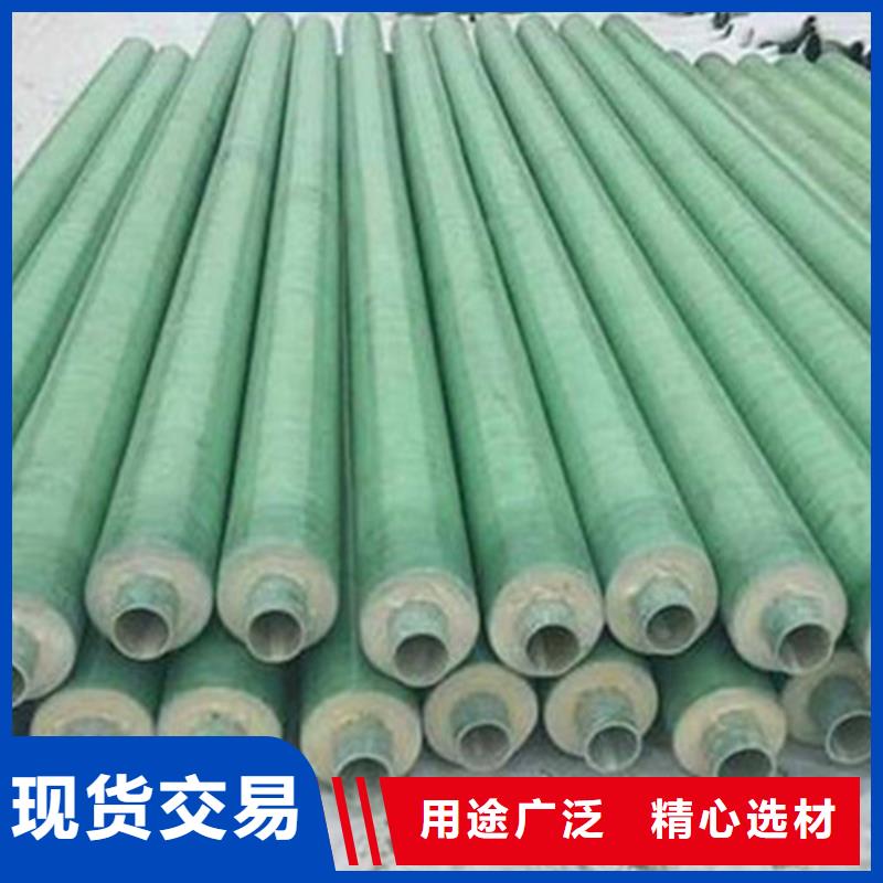 鋼套鋼保溫管螺旋鋼管廠快速生產(chǎn)