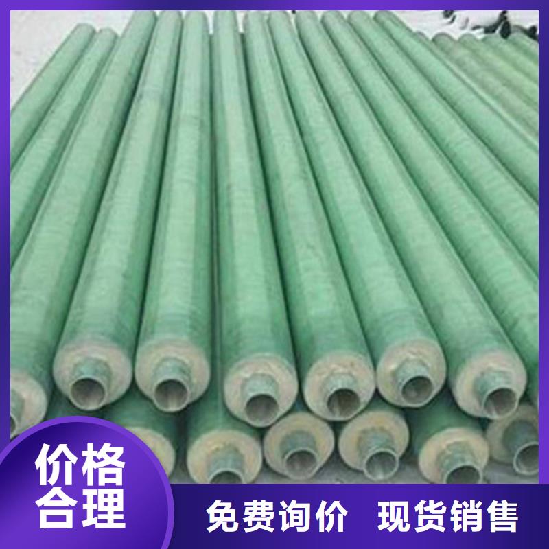 钢套钢保温管_涂塑钢管厂精工打造
