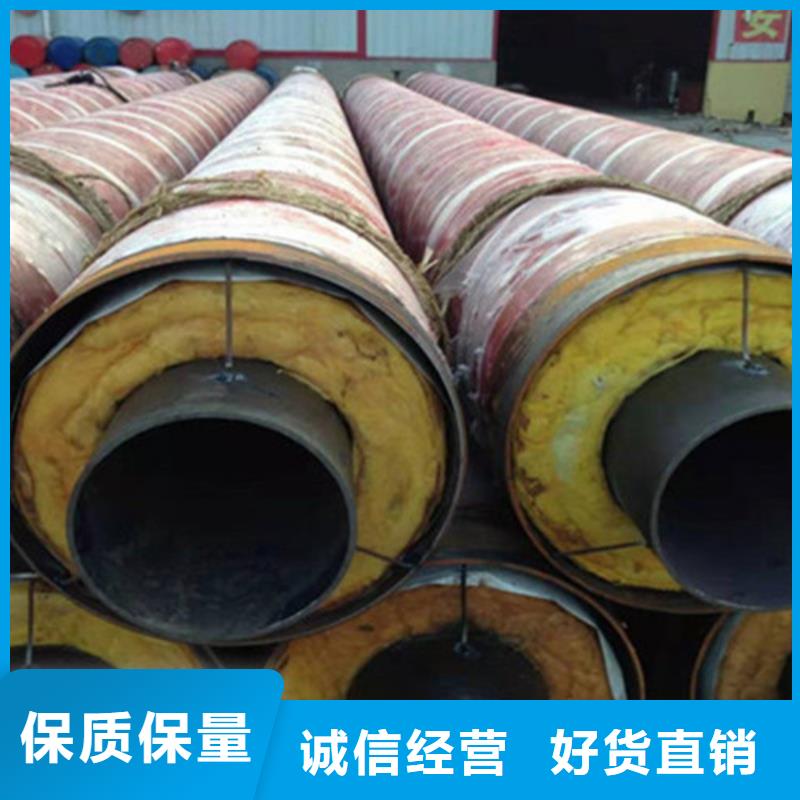 钢套钢保温管_涂塑钢管厂精工打造