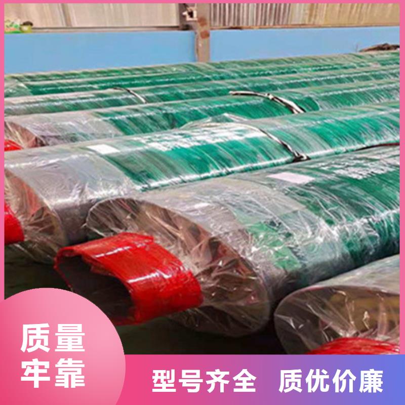 鋼套鋼保溫管螺旋鋼管廠快速生產(chǎn)