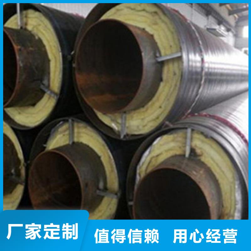 預(yù)制直埋保溫鋼管,直縫螺旋鋼管打造行業(yè)品質(zhì)