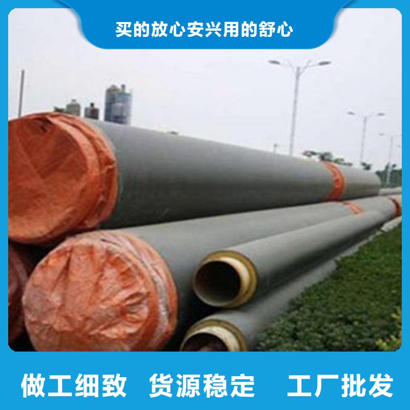 預(yù)制直埋保溫鋼管,直縫螺旋鋼管打造行業(yè)品質(zhì)