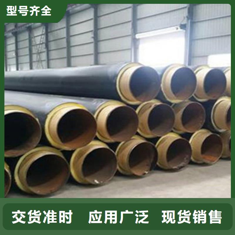 生產(chǎn)泡沫保溫螺旋鋼管的供貨商
