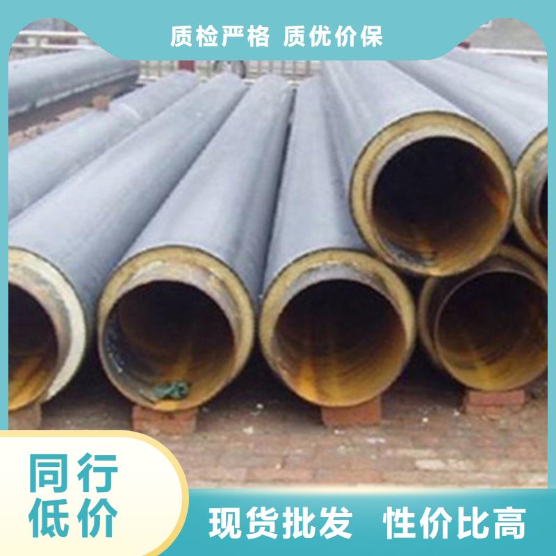 泡沫直缝钢管实力厂家质量稳定