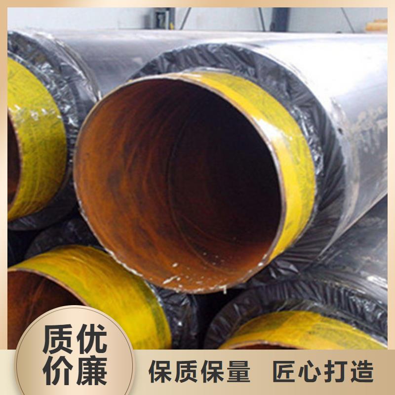 預(yù)制直埋保溫鋼管,直縫螺旋鋼管打造行業(yè)品質(zhì)