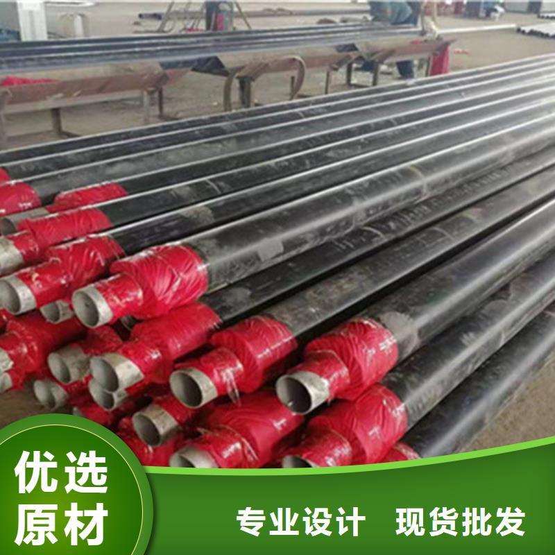 直埋发泡保温管诚信经营