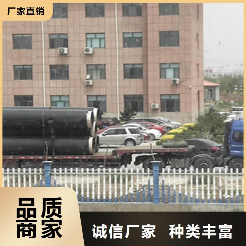 預制直埋保溫鋼管聚氨酯保溫鋼管廠售后服務完善