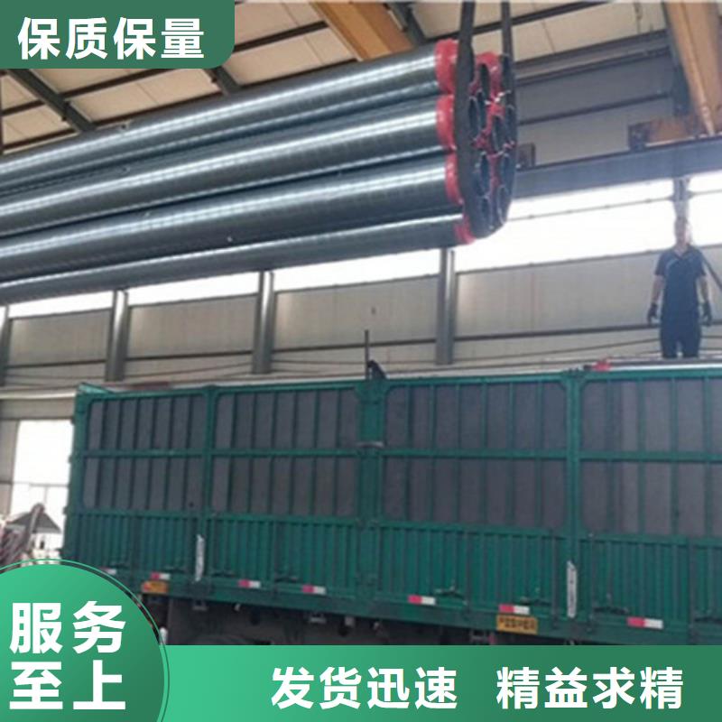 预制直埋保温钢管螺旋钢管厂厂家技术完善