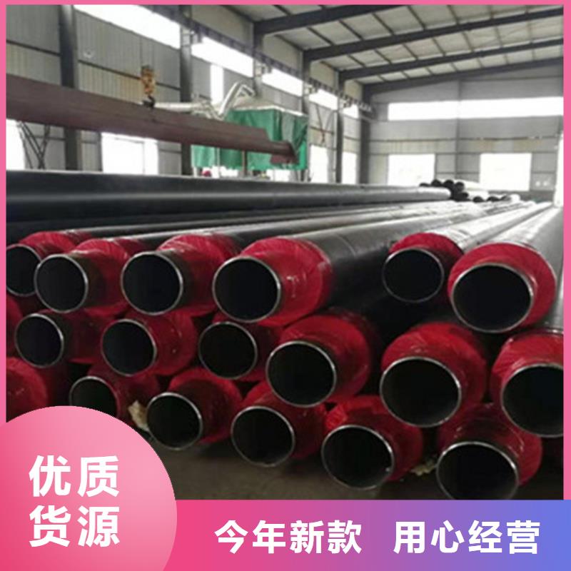 預(yù)制直埋保溫鋼管_環(huán)氧煤瀝青防腐管有實力有經(jīng)驗