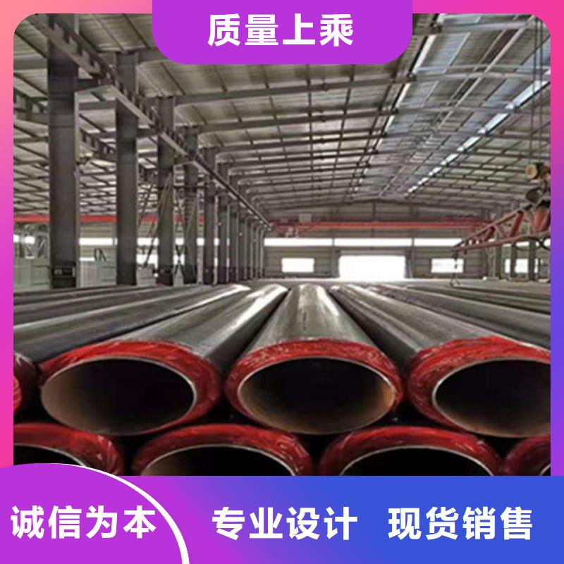 預制直埋保溫鋼管,直縫螺旋鋼管打造行業(yè)品質