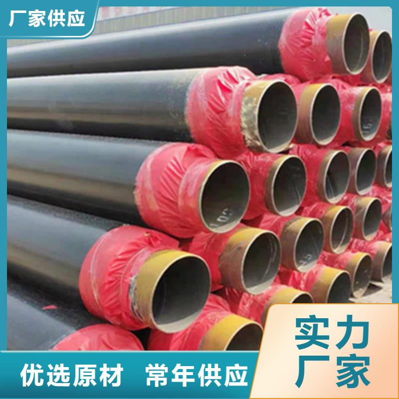 预制直埋保温钢管螺旋钢管厂厂家技术完善