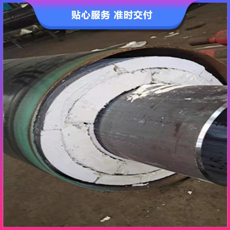 預制直埋保溫鋼管3PE防腐鋼管廠產(chǎn)品實拍