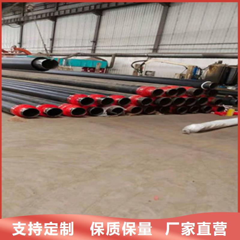 直埋发泡保温管诚信经营
