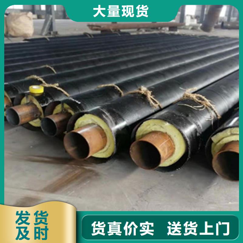 預(yù)制直埋保溫鋼管,直縫螺旋鋼管打造行業(yè)品質(zhì)