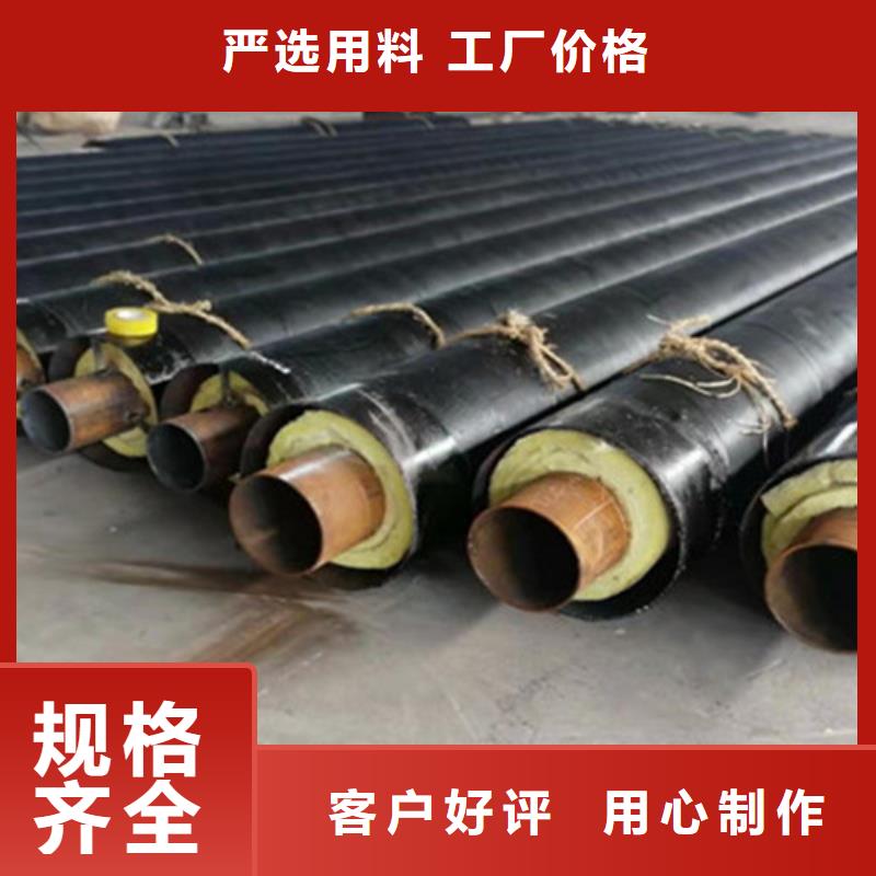 直埋发泡保温管诚信经营
