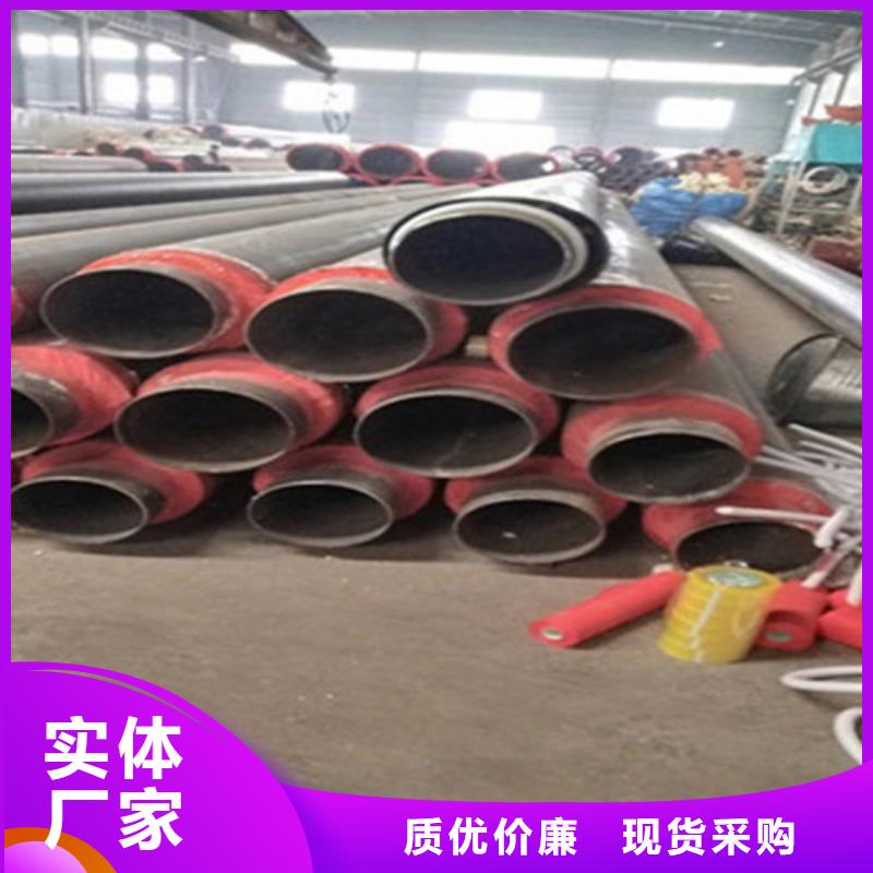 預制直埋保溫鋼管,直縫螺旋鋼管打造行業(yè)品質
