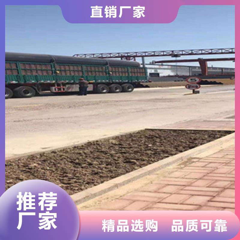 預(yù)制直埋保溫鋼管_鋼套鋼保溫管實(shí)體誠(chéng)信經(jīng)營(yíng)