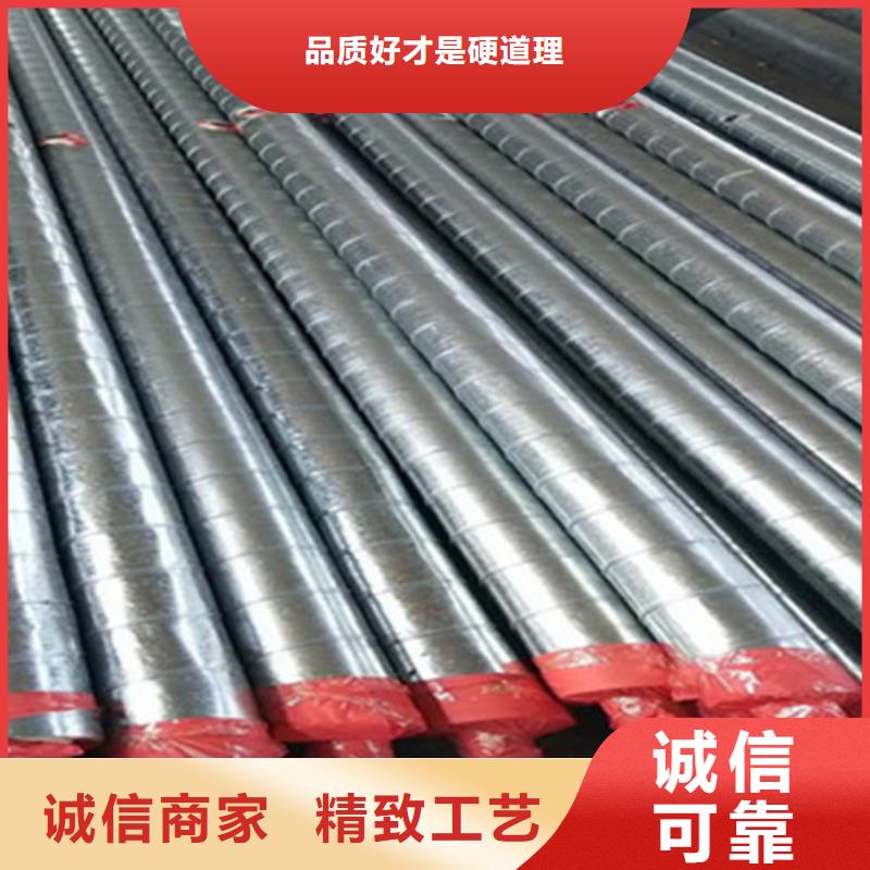 預(yù)制直埋保溫鋼管,直縫螺旋鋼管打造行業(yè)品質(zhì)