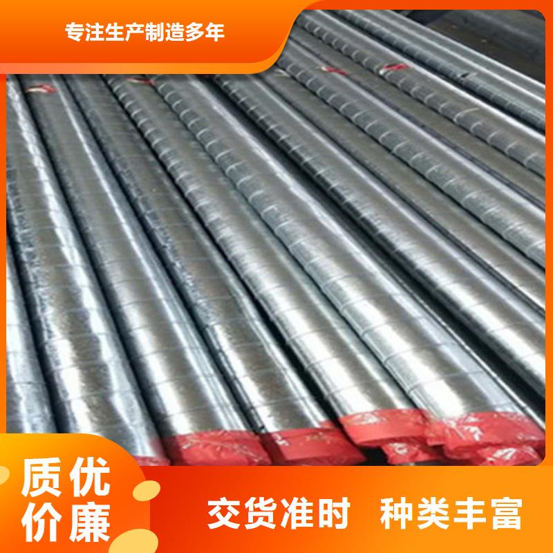 預制直埋保溫鋼管,直縫螺旋鋼管打造行業(yè)品質