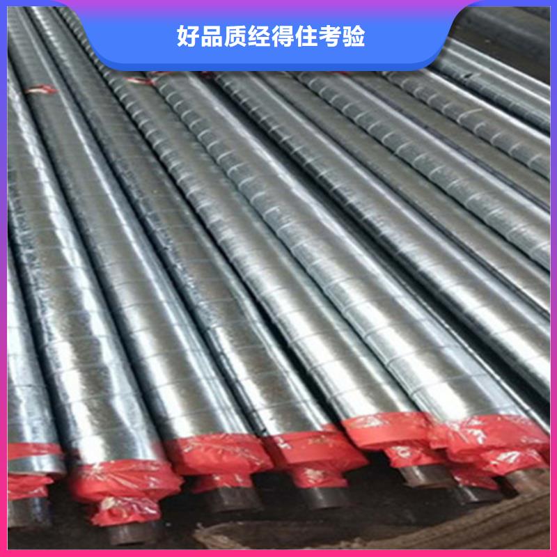 預制直埋保溫鋼管,直縫螺旋鋼管打造行業(yè)品質
