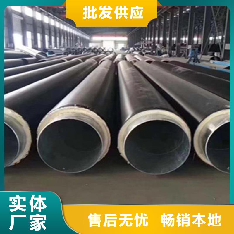 預制直埋保溫鋼管,直縫螺旋鋼管打造行業(yè)品質