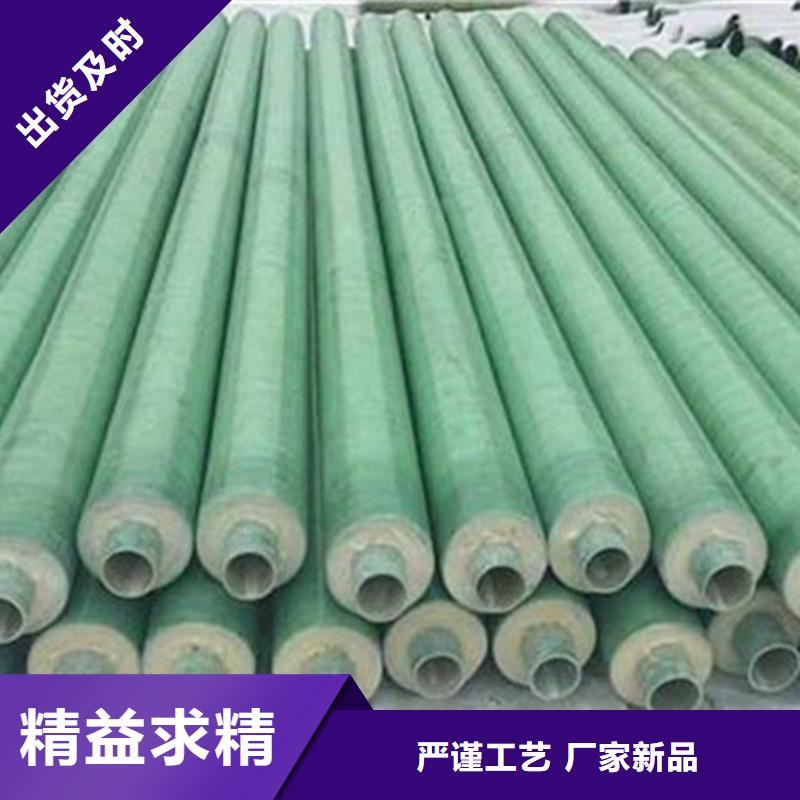 預制直埋保溫鋼管,直縫螺旋鋼管打造行業(yè)品質