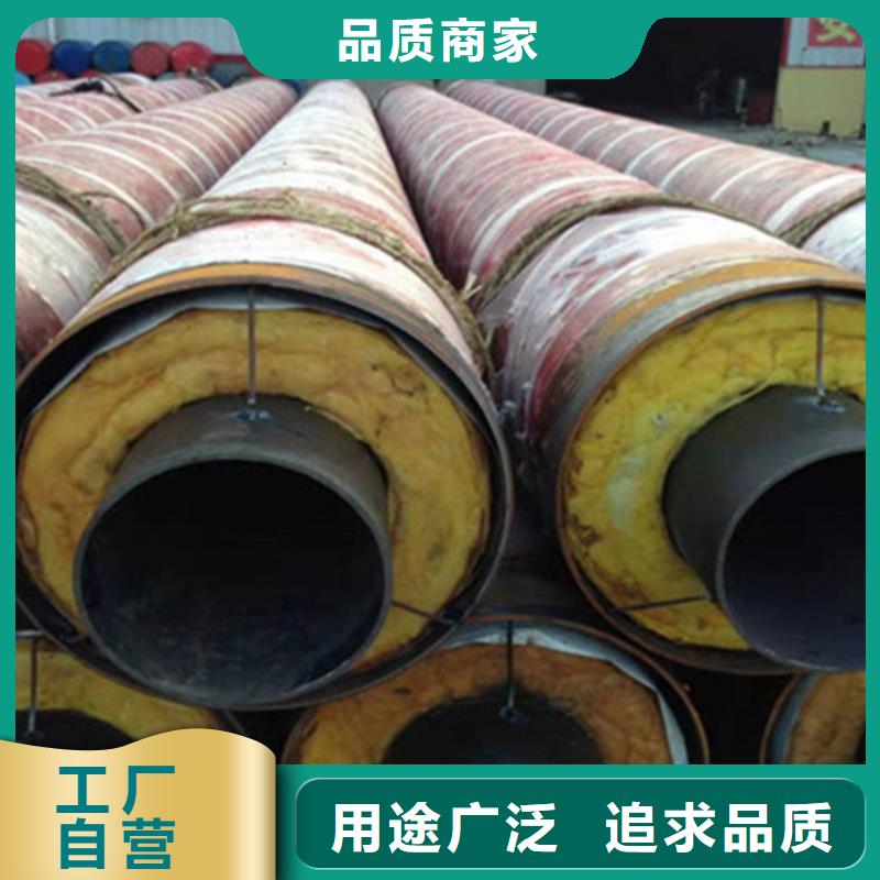 預制直埋保溫鋼管,直縫螺旋鋼管打造行業(yè)品質