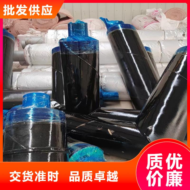 鋼套鋼蒸汽保溫管_環(huán)氧樹脂防腐鋼管廠好貨采購