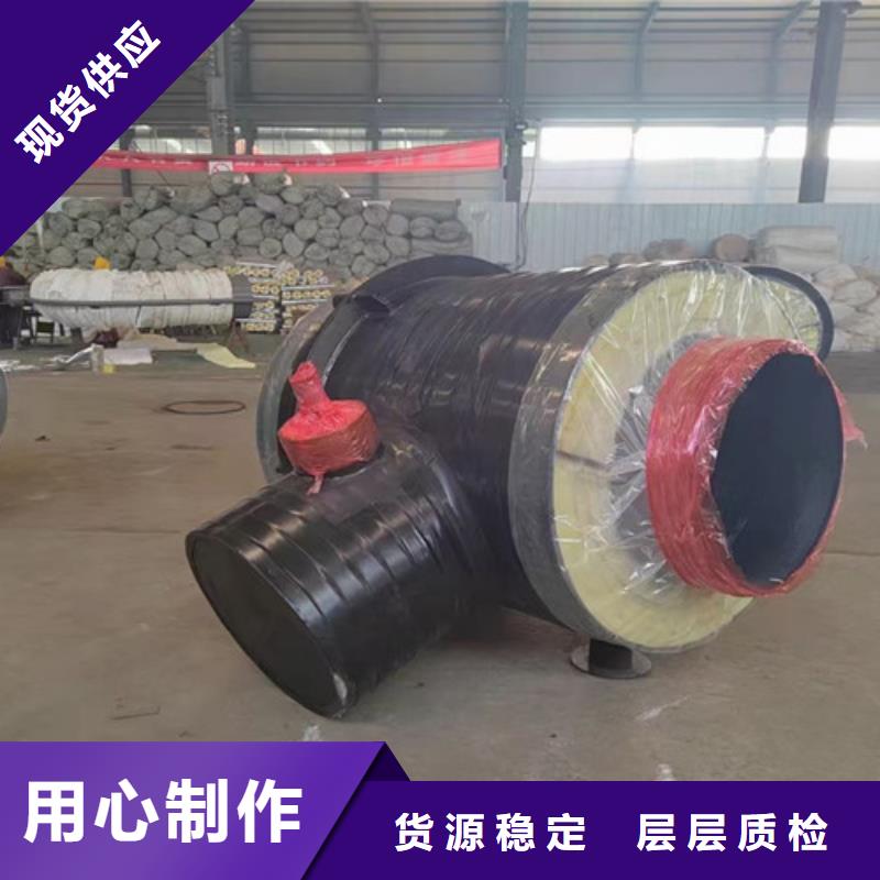 鋼套鋼蒸汽保溫管熱浸塑穿線管廠款式新穎