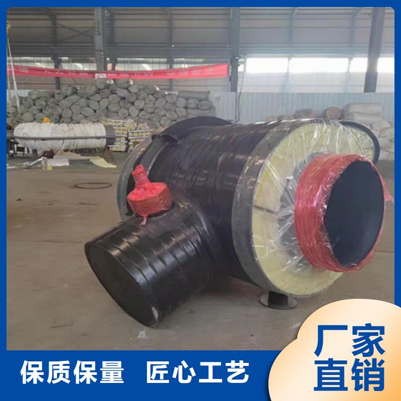 鋼套鋼蒸汽保溫管3PE防腐鋼管廠家從源頭保證品質(zhì)