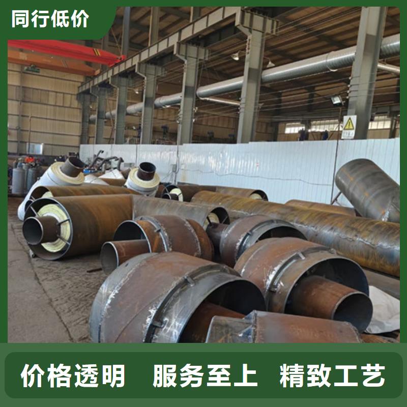 鋼套鋼保溫螺旋管客戶至上